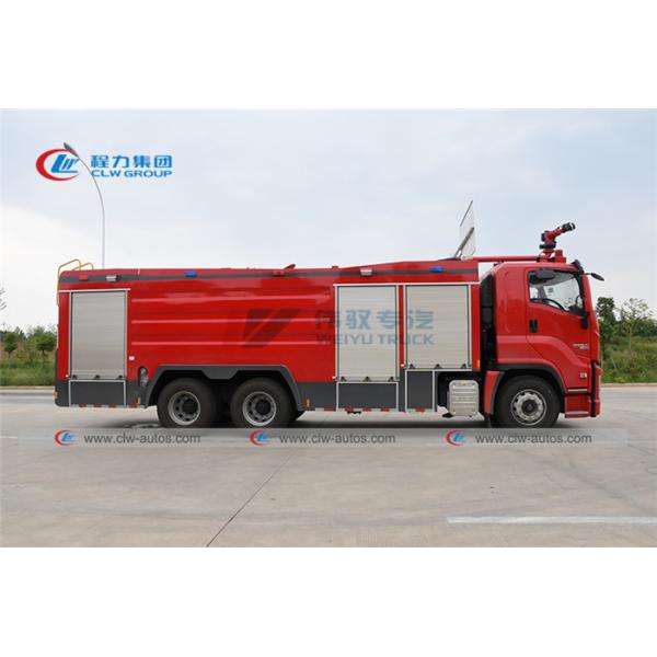 ISUZU GIGA 6X4 10 Wheel 12m3 Dry Powder Fire Fighting Truck