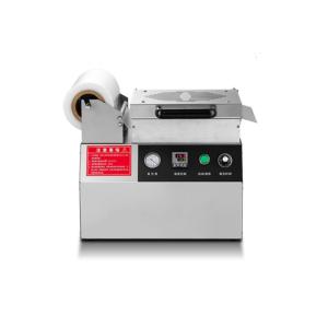 processing fish skin packaging machine Food Vacuum Meat Packing Machine