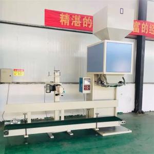 Dustproof Rice Pellet Packing Machine Counting 50kg Bagging Machine