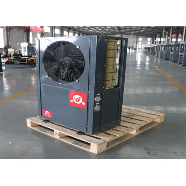Buy Hospitals Commercial Air Source Heat Pump Intelligent Control 380V 50HZ at wholesale prices