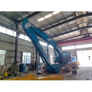 Q355B Long Reach Excavator Booms For Digging Sand