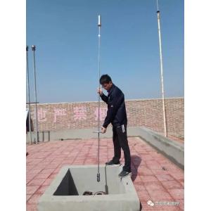 underground diesel tank digital gauge Magnetostrictive level Transmitter