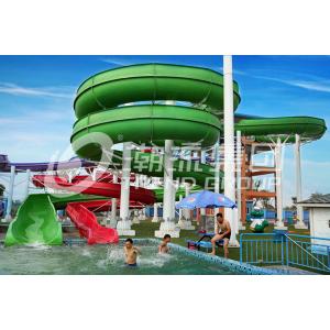 Aqua Park Fiberglass Water Slide
