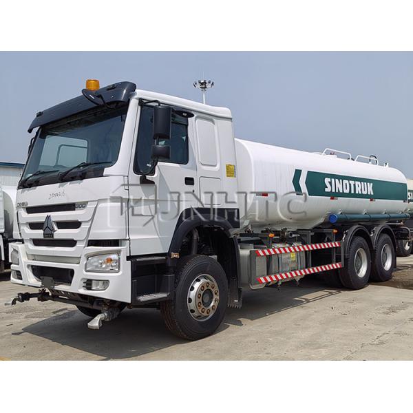 HOWO 6X4 300HP 10000L Watering Truck For Landscaping Road Moisture Retention