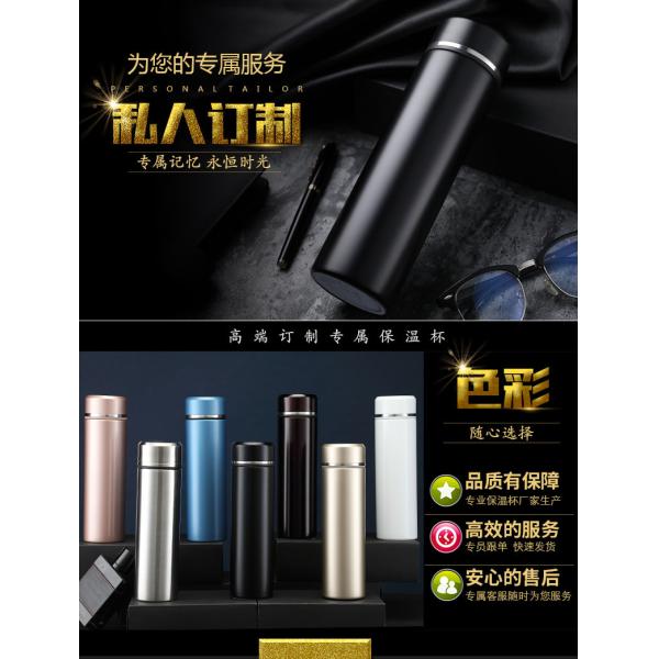 Promotion High Quality Stainless Steel Office Vacuum Flask Double Wall Vacuum Stainless Steel Life Water Bottle Manufacturing