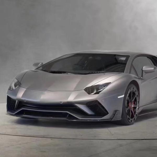 Carbon Fiber Body Kit for Lamborghini LP740S LP740S Upgrade Upgraded MSY Style