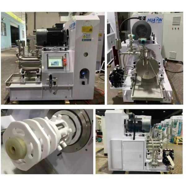 Higher Efficiency 50L Horizontal Bead Mill For Nanometer Printing Ink Water