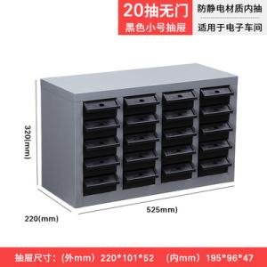 Anti Static Drawer Cabinet ESD Storage Bins