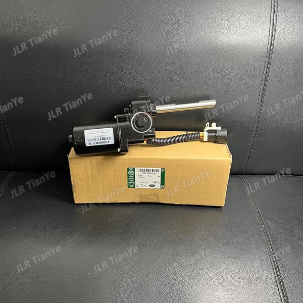 Suitable for Range Rover electric telescopic pedal motor VPLGP0136 VPLGP0153