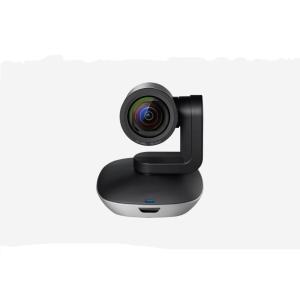 CC2900ep Original New USB HD 1080P Video Conference Camera