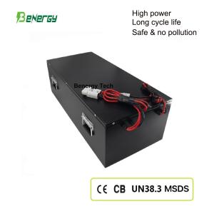 High Performance Marine & E-Tricycle LiFePO4 Battery | 72V 200Ah, High Power &