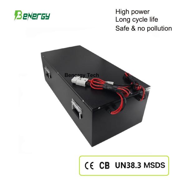High Performance Marine & E-Tricycle LiFePO4 Battery | 72V 200Ah, High Power &
