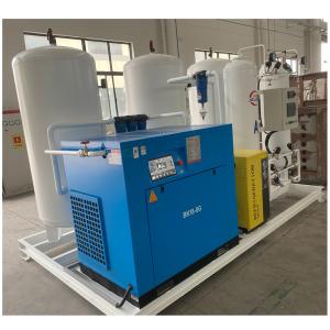 Industrial Grade Oxygen Generator Plant Equipment with Oxygen Pressure of 0.5Mpa