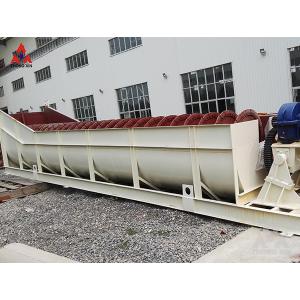 Large Capacity Spiral Sand Washer Machine For Construction