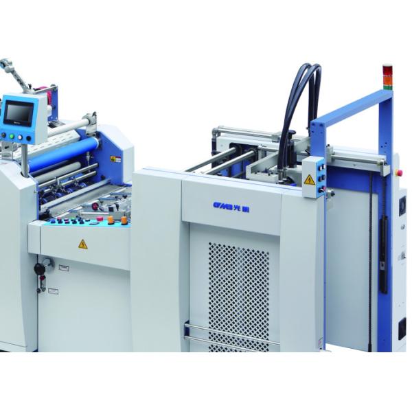 Buy 5350Kg Thermal Commercial Laminating Equipment Max Paper 820 * 1050MM at wholesale prices