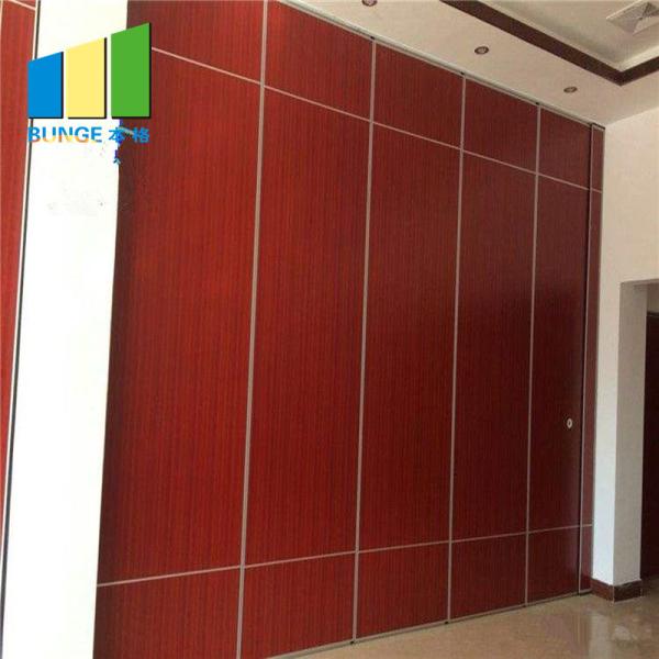Commercial Furniture Folding Partitions System Soundproof Sliding Partition