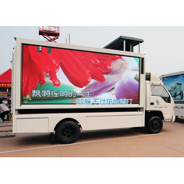 Sports Events Mobile Truck LED Display with IP65 Rating and High Refresh Frequency