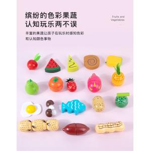Household Simulation Fruit Wooden Toys Barreled Vegetables Cut Educational