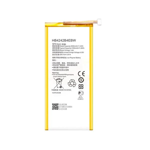 Buy White Rechargeable Lithium Polymer Battery 3000mah OEM ODM Support at wholesale prices