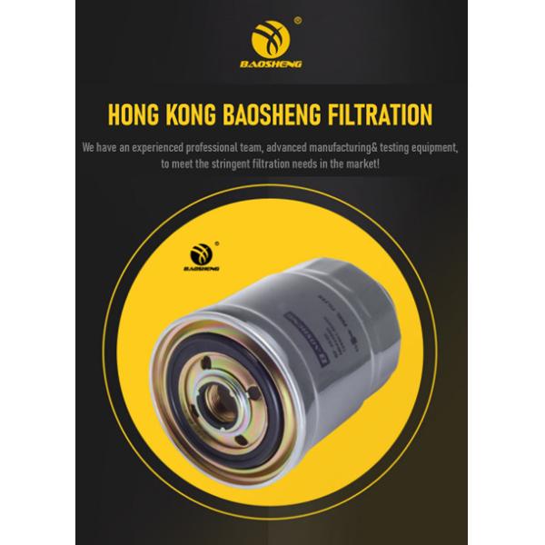 Paper Filtration MB220900 Excavator Fuel Filter For EC55