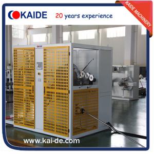 Drip Tape Extrusion Machine with flat Emitter KAIDE extruder
