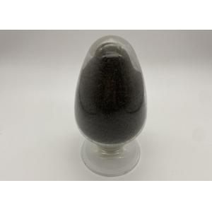 Quality Magnesium Phosphorus Black Soldier Fly Powder Low Ash for sale