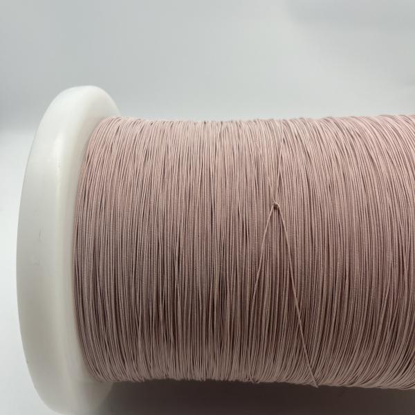 Buy Nylon Silk Covered Copper Litz Wire 0.05mm Single Wire 60 Strands Copper Conductor at wholesale prices