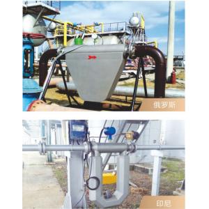 Quality Make Flow Error Free Coriolis Mass Flowmeter Perfect Combination Of Precision And Efficiency for sale