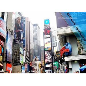 1.5m Signage Aluminum Composite Panel