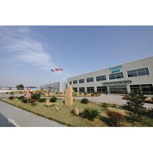 TaiMi(Shenzhen) electronics technology Co.,ltd