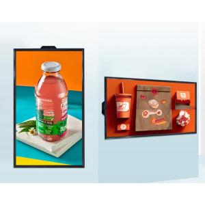 4K UHD 86 inch LCD LED TFT high brightness display screen monitor for advertising signage with auto dimming function