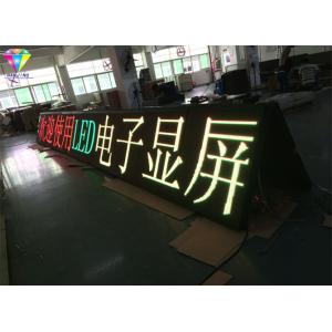 P10mm Large Front Service LED Display Front Open Easy To Maitain Double colors