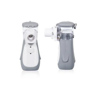 Pocket Air Compressor Nebulizer Rechargeable Portable Nebulizer With Lithium