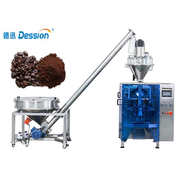 Buy PLC Control Coffee Powder Filling Packing Machine  In Hot Seal at wholesale prices