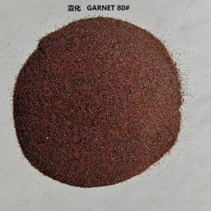 Quality CNC waterjet cutting Abrasive medium Almandine rock Garnet sand mesh 80 HS code 25132000 for sale