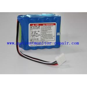 China Bule Nihon Kohden SB-201P Medical Equipment Batteries With Box on sale