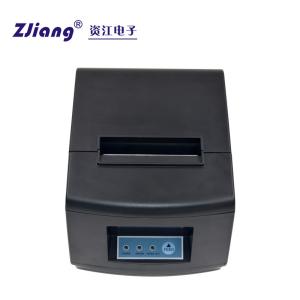China ODM Wall Mounted Thermal 80mm Receipt Printer For Billing on sale