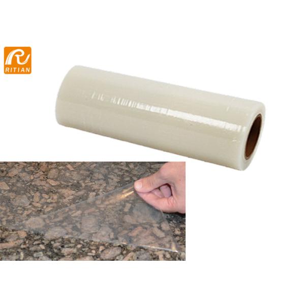 High Quality Marble Protective Film Middle Tack Waterproof Stone Guard Marble