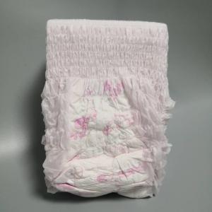 Quick Dry Day And Night Use Overnight Baby Diaper Pants