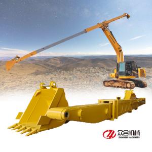 20 Ton Excavator Telescopic Arm For ZX330