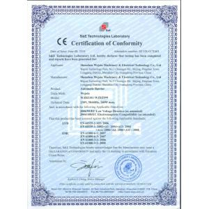 Automatic Car Park Barriers Parking Gate Arm with Infrared Photocell