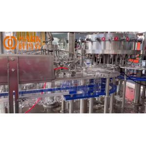 Automatic Pet Bottle Carbonated Drink Filling Line For Beer