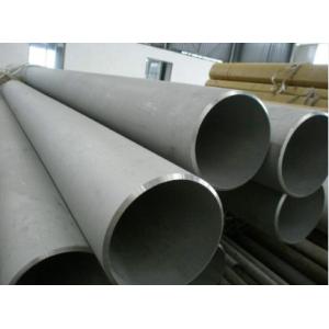 Customizable Inconel 718 Pipe for Gas Turbine Engines Heat Exchangers Applicatio