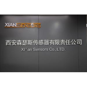 Xian Sensors Co.,Ltd.