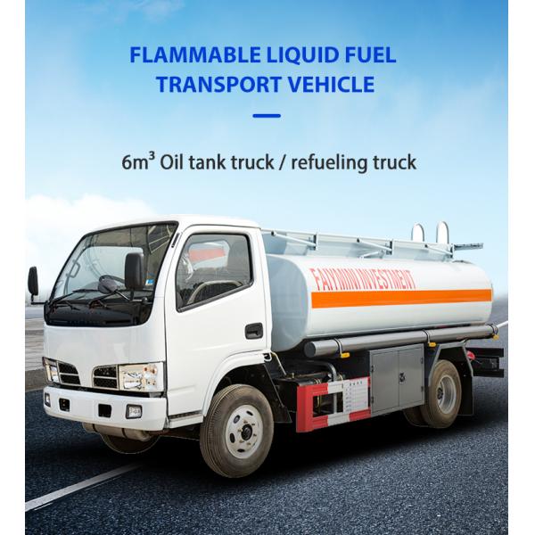 6 Metric Fuel Dispensing Trucks Forward Shift Number 5 Dongfeng 5000L 6000L Fuel Tank Truck