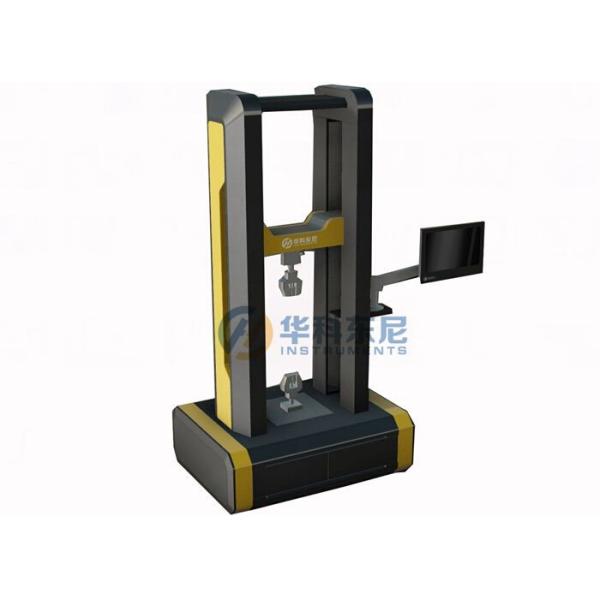 Buy Universal Dual Arm Lab Testing Equipment / Tensile Strength Test Equipment at wholesale prices
