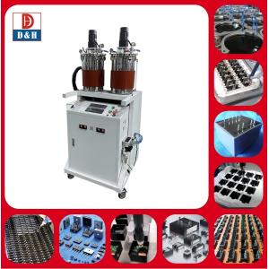 Chemical Complete Compact 2K Dispensing Metering Resin Machine with High