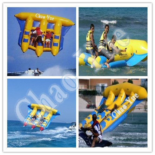 Exciting PVC Inflatable Fly Fishing Boats Banana Shape for Water Park(CY-M2729)