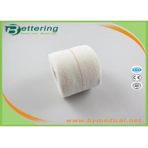 5cm Medical Pure Cotton Heavy Stretch Tape Elastic Adhesive Bandage EAB Wrist