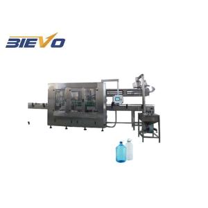 5L 3 In 1 PET Plastic Bottle Automatic Water Filling Machine